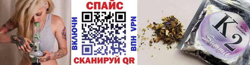 Бутират вода  Рубцовск 