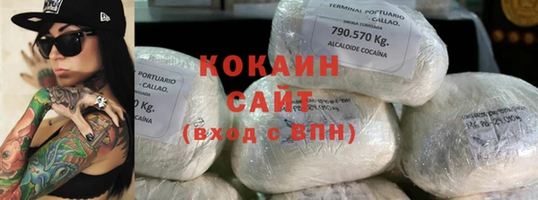 твердый Нефтегорск
