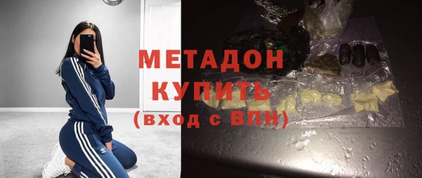 мескалин Нея