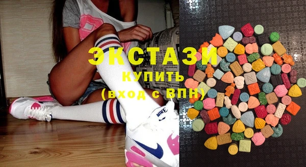 соль ск Алзамай