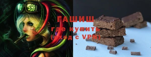 мескалин Нея