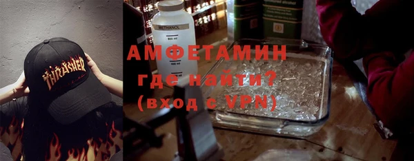 соль ск Алзамай