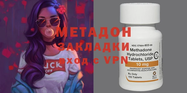 бошки Алексеевка