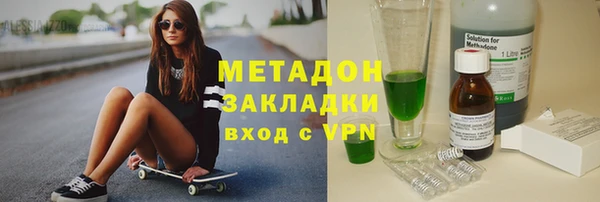 бошки Алексеевка
