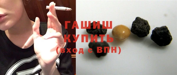 бошки Алексеевка