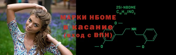 соль ск Алзамай