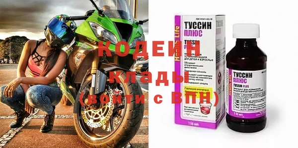героин Алексин