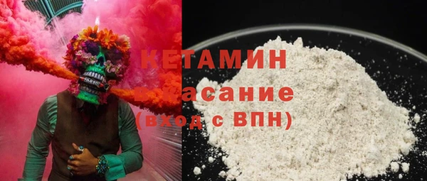героин Алексин