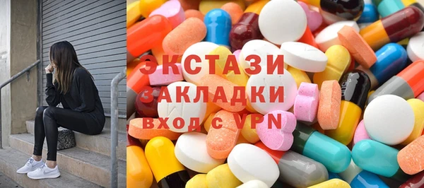 соль ск Алзамай