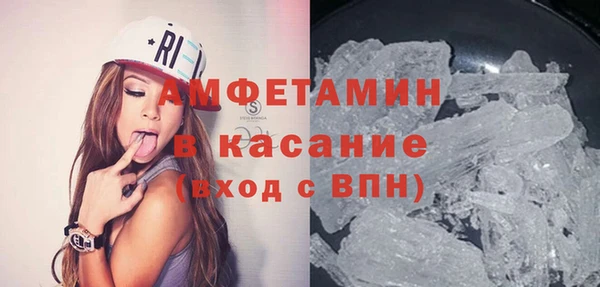 соль ск Алзамай
