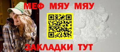 альфа пвп VHQ Тара