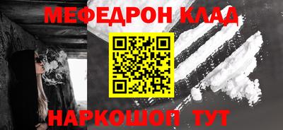 альфа пвп VHQ Тара