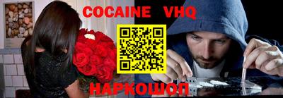 альфа пвп VHQ Тара