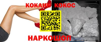 альфа пвп VHQ Тара