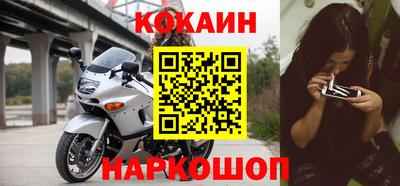 скорость mdpv Татарск