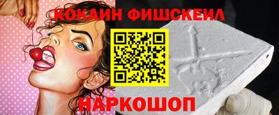альфа пвп VHQ Тара