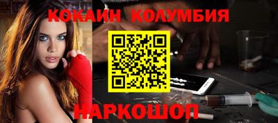 скорость mdpv Татарск