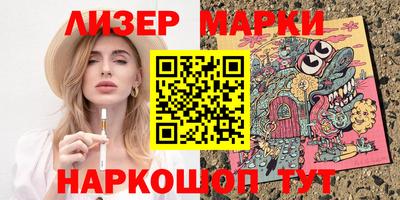 сатива Тверь