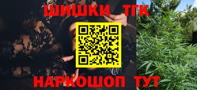 альфа пвп VHQ Тара