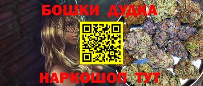 сатива Тверь