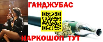 скорость mdpv Татарск