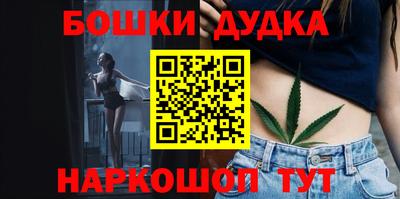 сатива Тверь