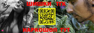 альфа пвп VHQ Тара