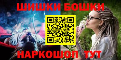 сатива Тверь
