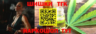 альфа пвп VHQ Тара