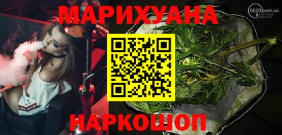 альфа пвп VHQ Тара
