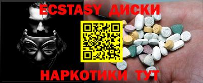сатива Тверь