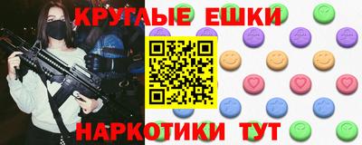сатива Тверь