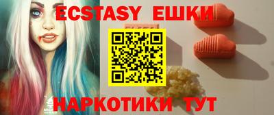 альфа пвп VHQ Тара