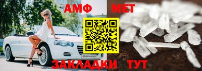 скорость mdpv Татарск