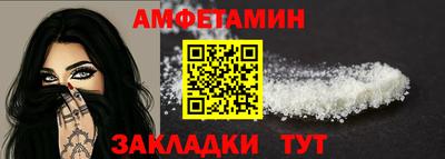 сатива Тверь