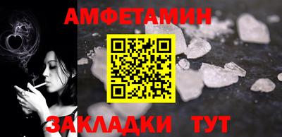 альфа пвп VHQ Тара