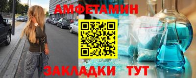 скорость mdpv Татарск