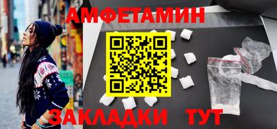 сатива Тверь