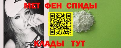 альфа пвп VHQ Тара