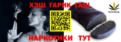 скорость mdpv Татарск