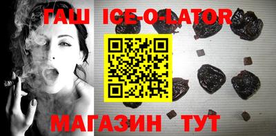 скорость mdpv Татарск
