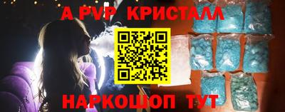 сатива Тверь
