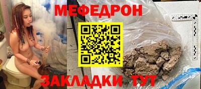 альфа пвп VHQ Тара