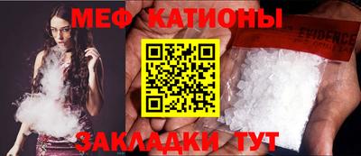 альфа пвп VHQ Тара