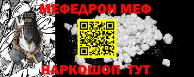 альфа пвп VHQ Тара